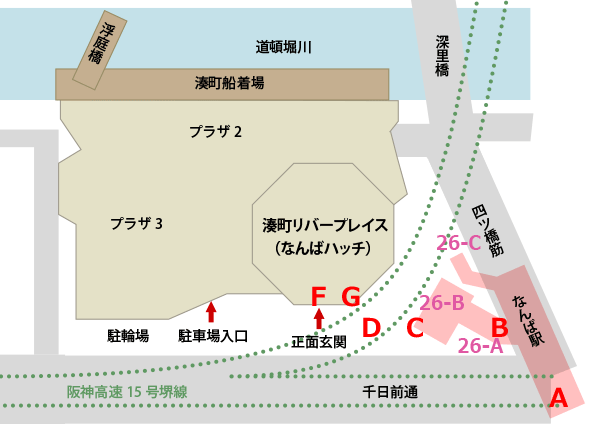 当事務所までの行き方｜大阪の弁護士による不動産専門サイト